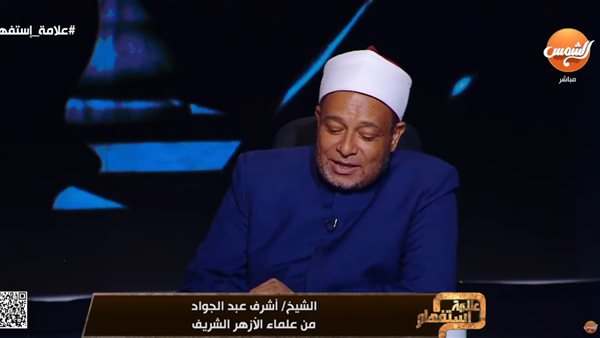 الشيخ عطية محمد