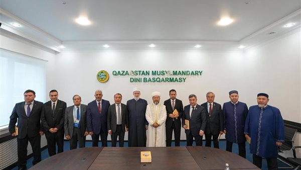 مجلس حكماء المسلمين