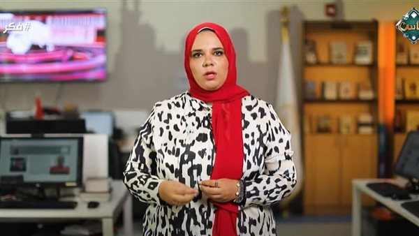 مريم عبد الجواد عضو