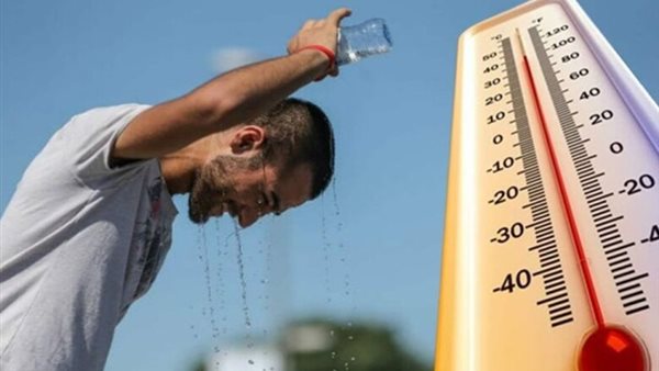 الطقس اليوم