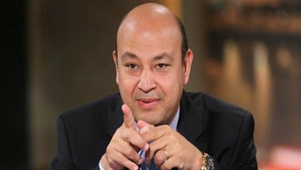 الإعلامي عمرو أديب