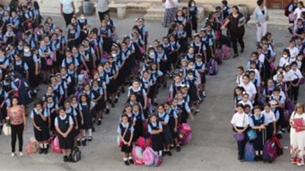 انطلاق العام الدراسي