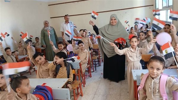 فرحة الطلاب بالعام