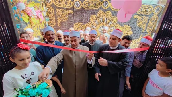 جانب من الافتتاح