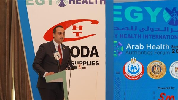 جانب من المؤتمر