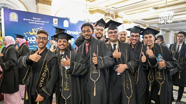 جانب من الحفل