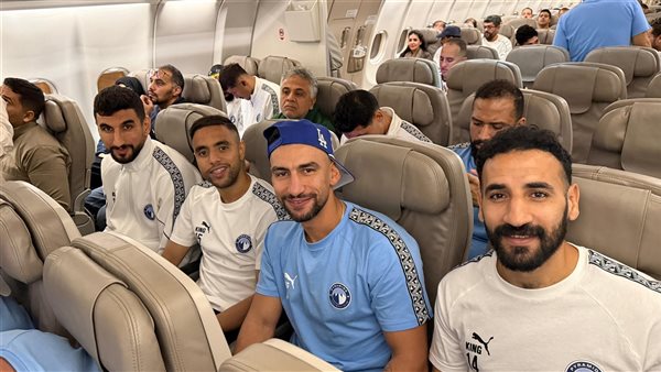 بعثة بيراميدز