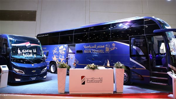 أول أتوبيس سياحى