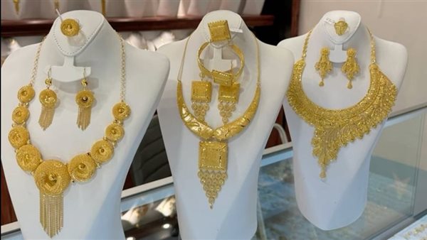 سعر الذهب اليوم 