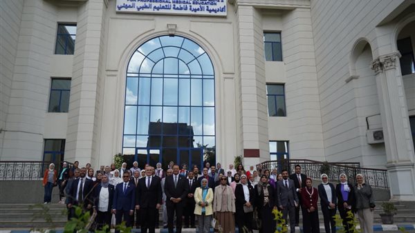 وزارة الصحة والسكان