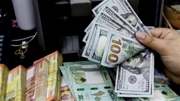 سعر الدولار اليوم