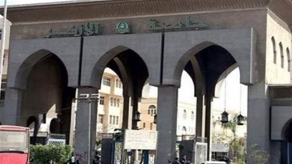 رابط تقديم المدينة