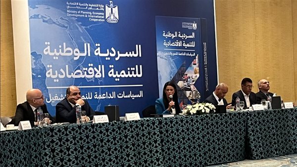 وزيرة التخطيط تلتقي