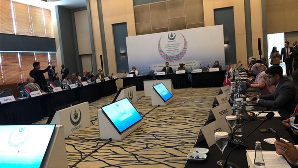  وزارة التضامن الاجتماعي