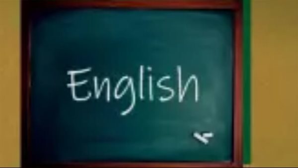 تحميل كتاب المعاصر