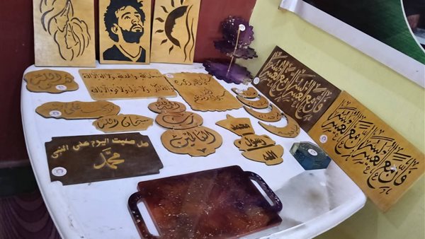 إحياء الحرف اليدوية