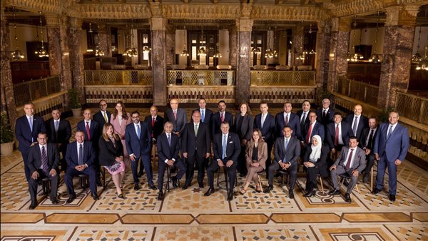 قيادات بنك مصر