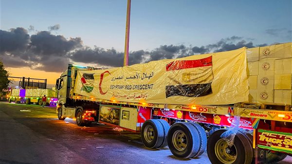  الهلال الأحمر المصري