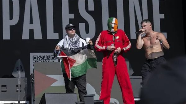 فرقة الراب الإيرلندية