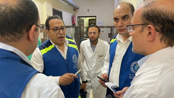 الرعاية الصحية 