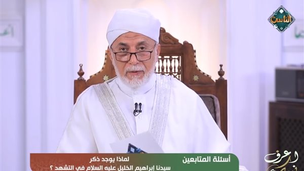 الدكتور يسري جبر