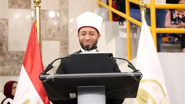  وزارة الأوقاف