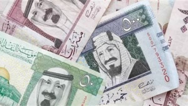 أسعار الريال السعودي