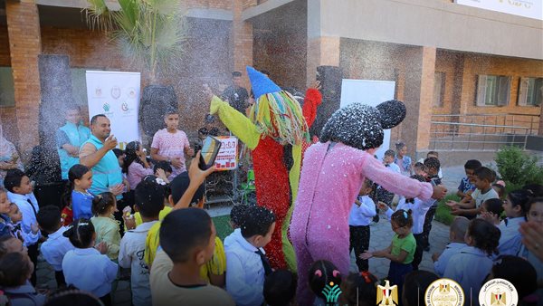  تنمية الأسرة والطفولة