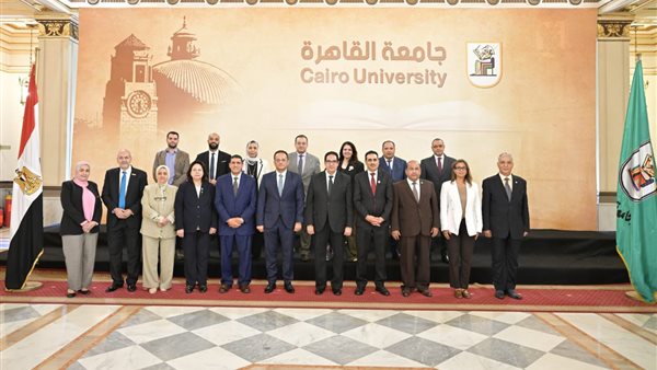 جامعة القاهرة