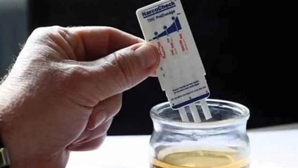 تحليل المخدرات 