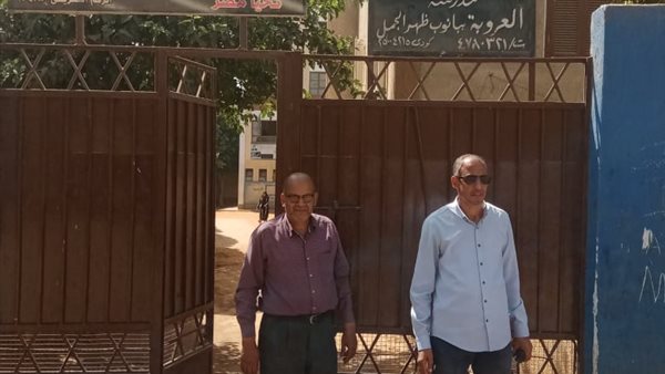 محافظة اسيوط