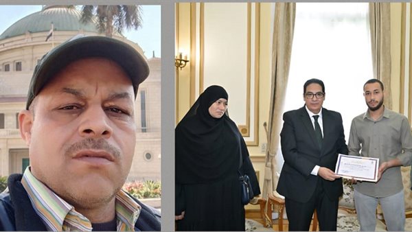 تكريم  أسرة الراحل