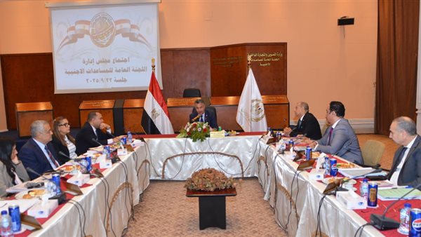 الدكتور شريف فاروق