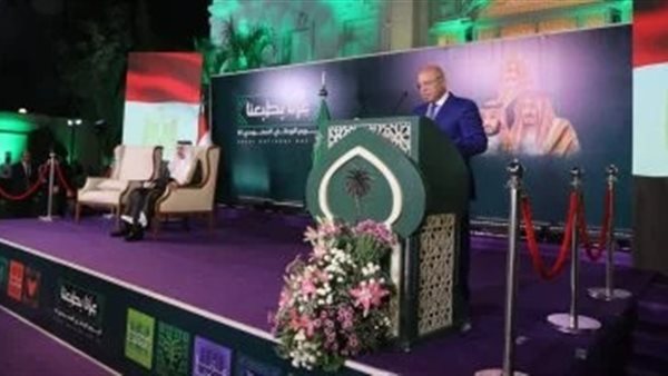 الفريق كامل الوزير