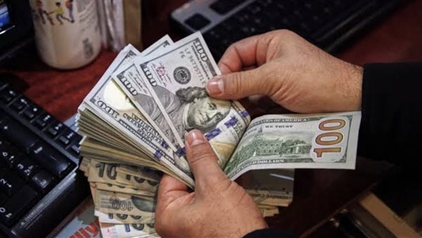 سعر الدولار اليوم