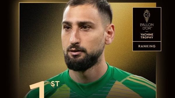 الإيطالي جيانلويجي