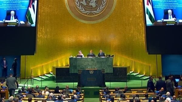 مؤتمر نيويورك