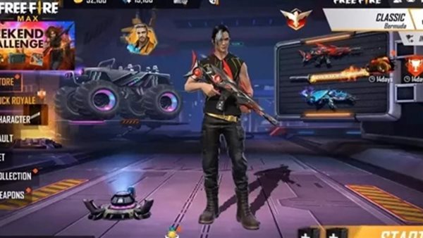 أكواد فري فاير مجانا