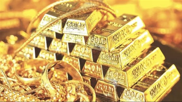 أسعار سبائك الذهب