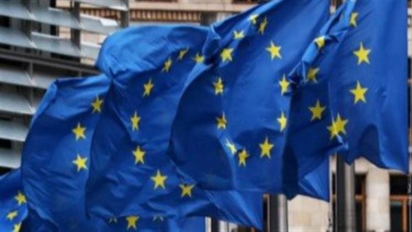 الاتحاد الأوربي