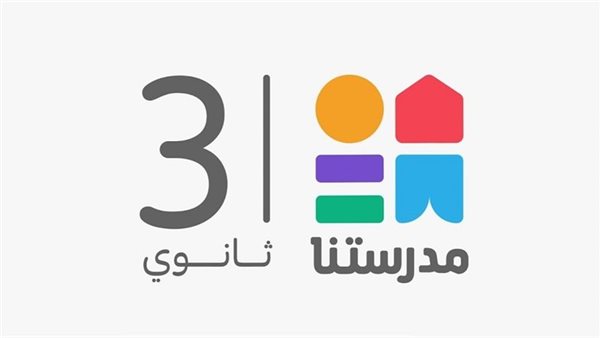 تردد قناة مدرستنا