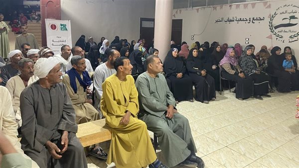 جانب من الزيارة