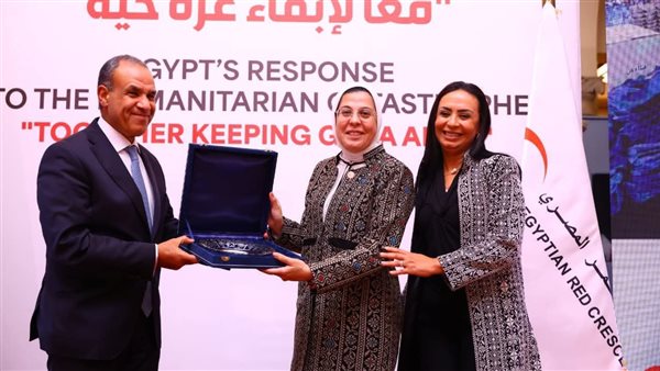 جانب من التكريم