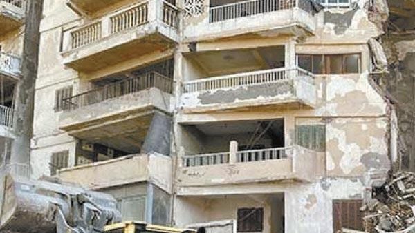 العقارات الآيلة للسقوط