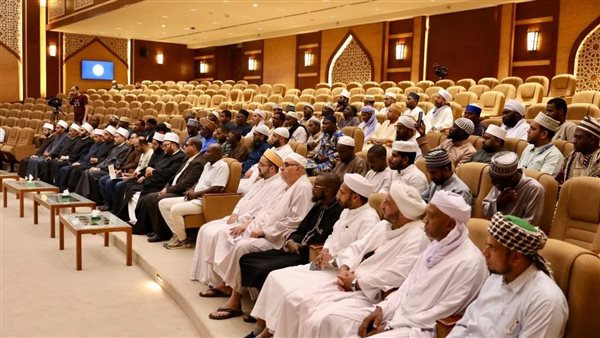 دار الإفتاء المصرية