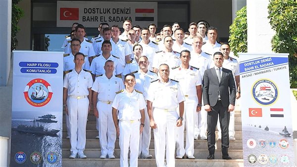 القوات البحرية