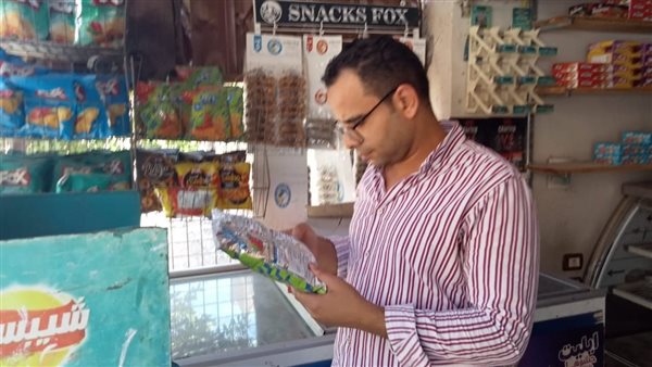 خلال الحمله 