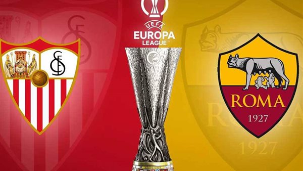 روما ونيوم اليوم