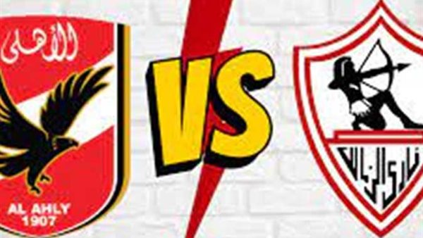 موعد مباراه الاهلي