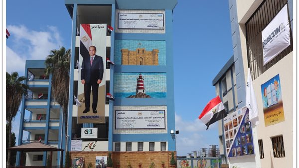 مدرسة الشهيد أحمد